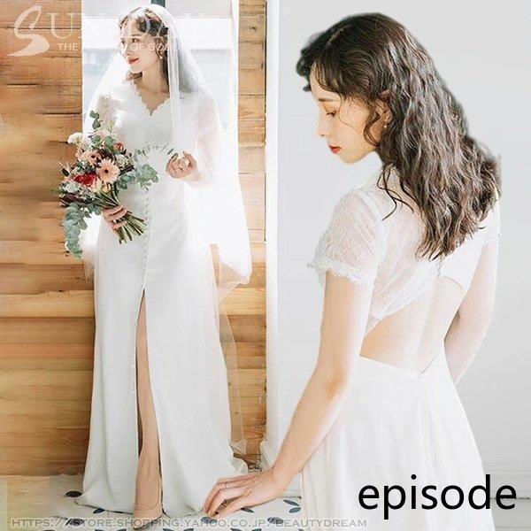 新品ウェディングドレス ウエディングドレス白 パーティー Vネック 露背 花嫁ロングドレス 結婚式 トレーンライン 二次会 フォームドレス お呼ばれ 挙式hs6649 8,687円