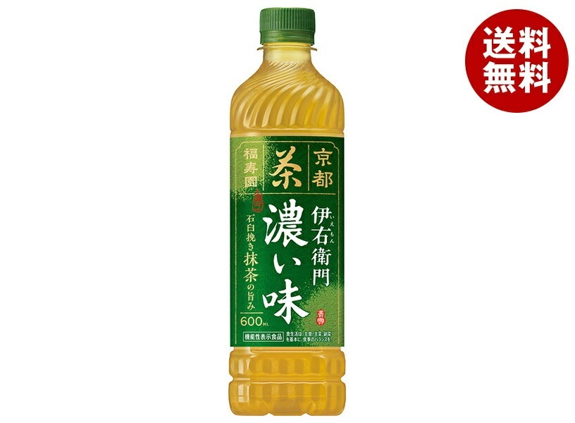 サントリー 伊右衛門(いえもん) 濃い味【手売り用】【機能性表示食品】 600mlPET＊24本入＊(2ケース)