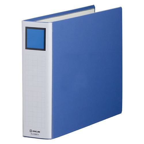 （まとめ買い）キングファイルSDDE B4E 青 2496EAｱｵ 00000092 [x3]