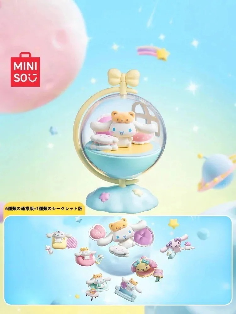 【公式正規品！3日出荷】M I N I S O Cinnamonroll プラネットシリーズ ブラインドボックスフィギュア