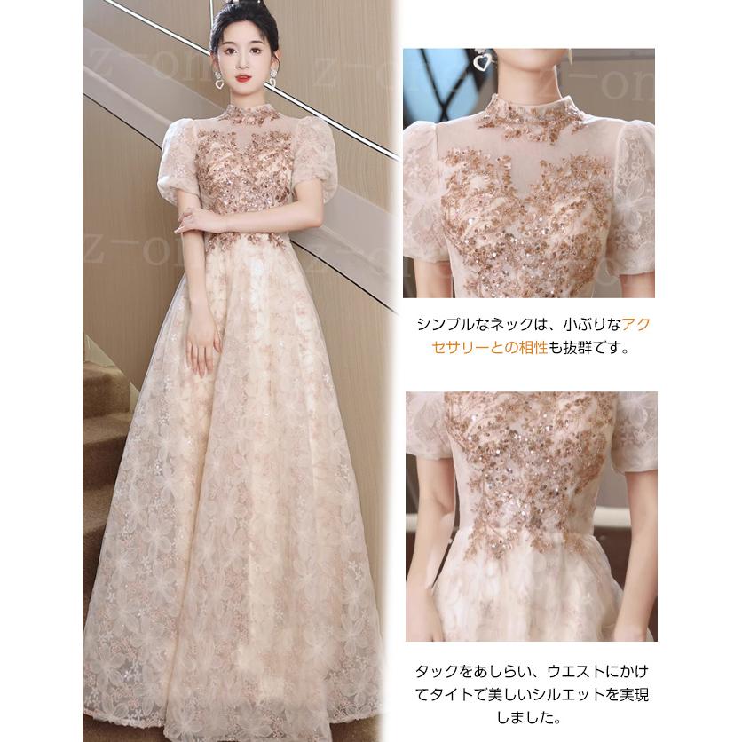 ドレス レディース 新作 ウエディングドレス パーティー エレガント 上品 花柄 レース 体型カバー お姫様 着痩せ 成人式 結婚式 披露宴 二次会 ピアノ 8,358円