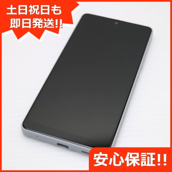 新品同様 Xperia Ace III SOG08 グレー スマホ 白ロム 中古 土日祝発送OK 37
