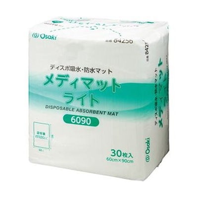 昭和レトロ キャンディキャンディ りんご 林檎 カセットテープケース 収納