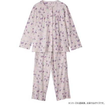 ケアファッション フルオープンパジャマ(婦人) パープル S 3851514