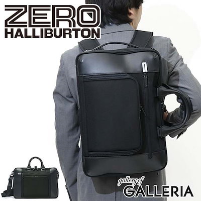 3way ゼロハリバートン ZERO HALLIBURTON PRF3.0 - library