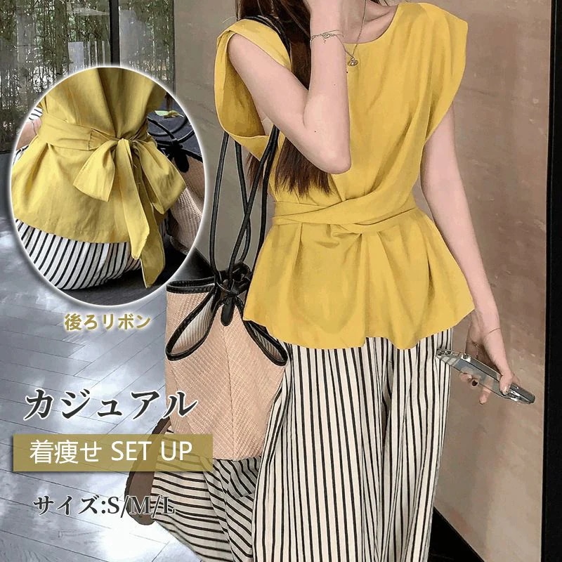 【夏バーゲン】セットアップ レディース カジュアル 春 夏 ノースリーブ セットアイテム 無地 ワイドシルエット ワイドパンツ きれいめ 体型カバー 30代 40代 50代 60代 ウエストゴム 可愛