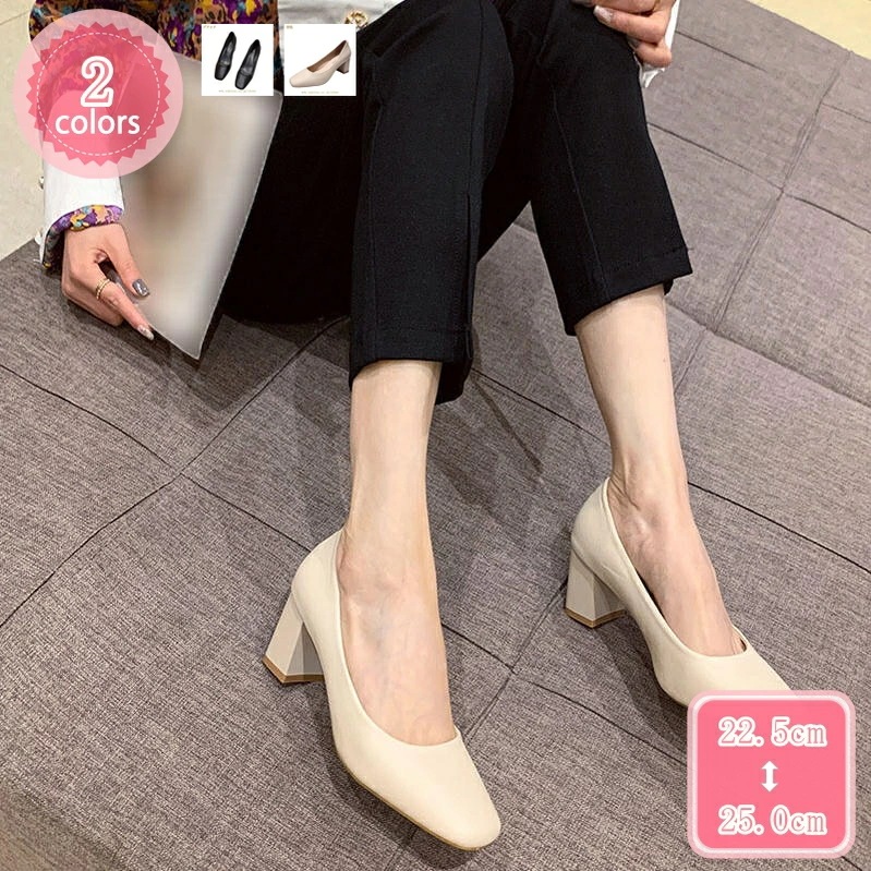 1000円OFFクーポン レディース パンプス おしゃれ きれい 美脚 ハイヒール パーティー 冠婚葬祭 大人 靴 お呼ばれ 大きい パンプス 歩きやすい 痛くない 走れる スクエアトゥ 7cmヒール 12,283円