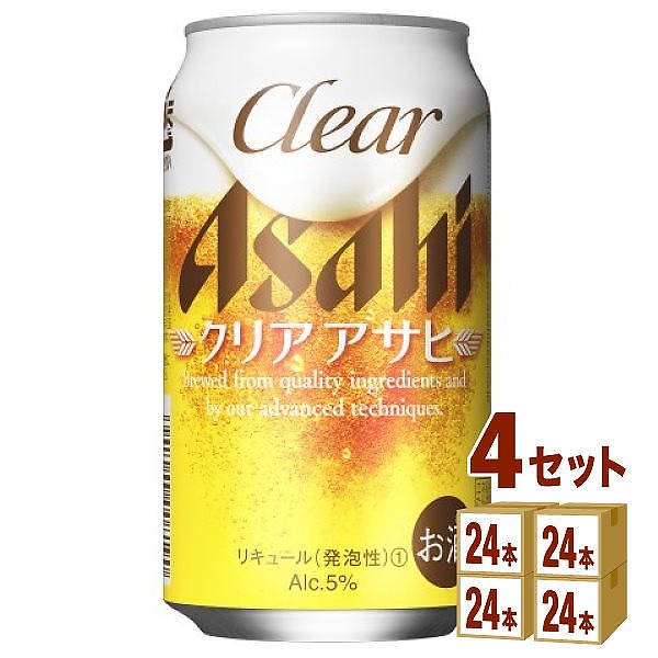 格安人気 クリアアサヒ アサヒ 350ml 新ジャンル 4ケース(96本) 国産ビール