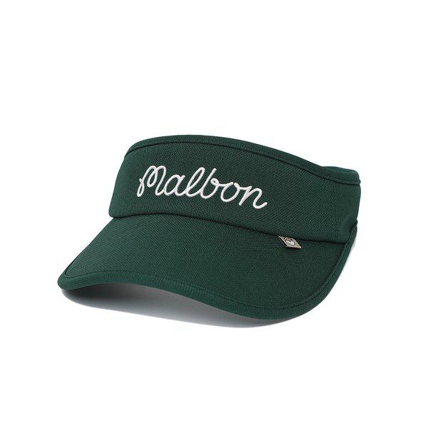 [マルボン公式] マルボン ベーシック ユニ バイザー GREEN (M5343PVS61GRN)