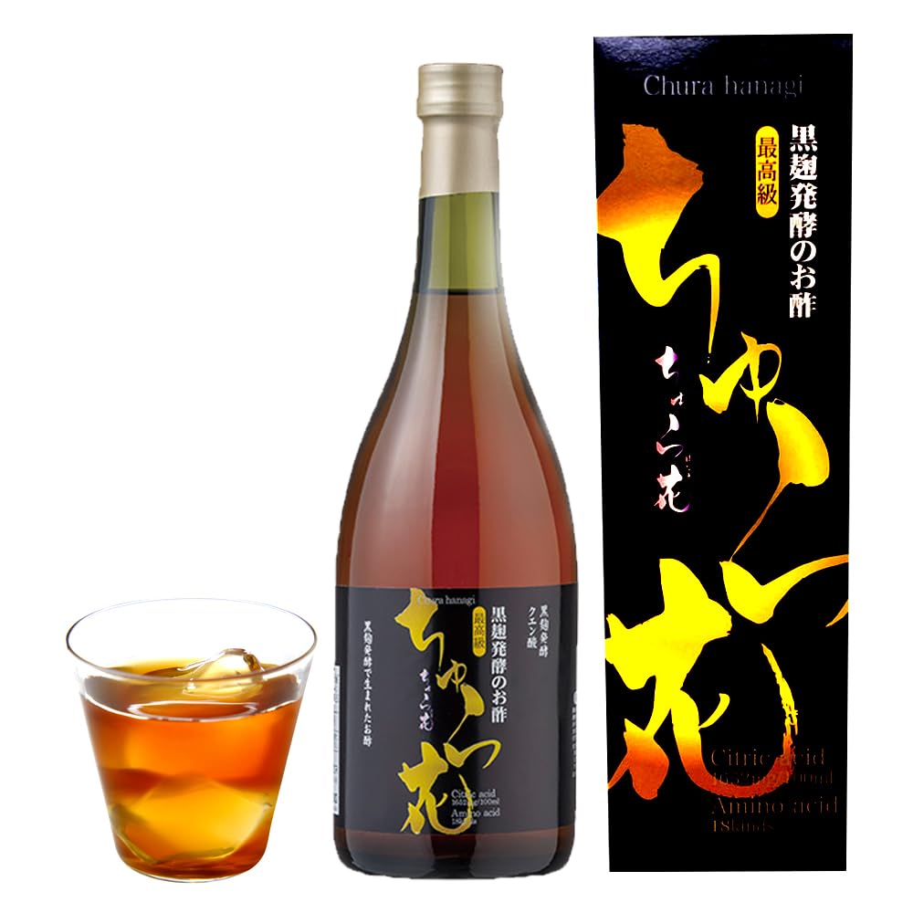 ちゅら花(はなぎ) もろみ酢 720ml (1本) アミノ酸 クエン酸 4697mg 天然100% 国産 沖縄産 琉球 酸味少なめ 飲みやすい