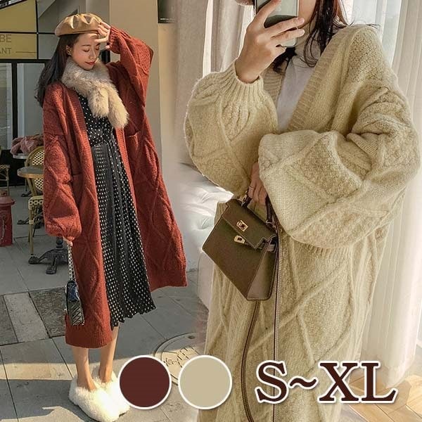 ニットガウン ロングカーディガン 秋冬 ゆったり レディース ニット 厚手 ロングニット もこもこ 学生 厚手 セーター ざっくり ケーブル編み 毛糸 前開き トップス 冷房対策 暖かい 長袖 ins