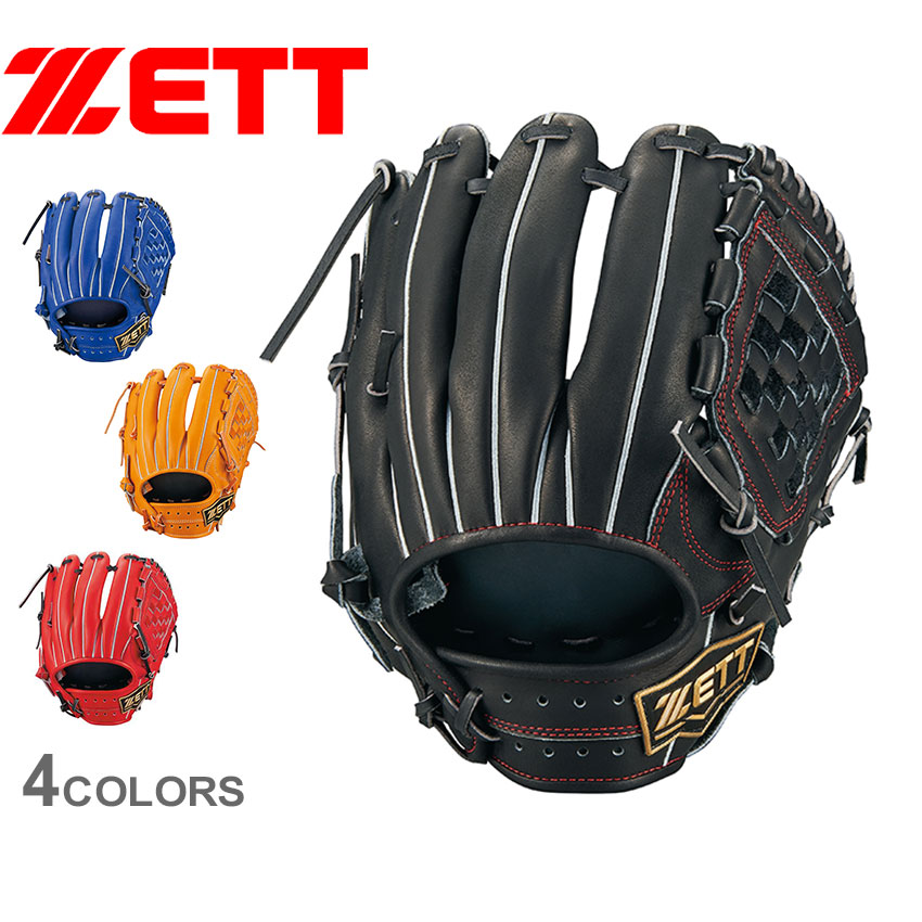 少年軟式 グラブ ネオステイタス 二塁手遊撃手用 BJGB70220 ジュニア 野球 ベースボール 源田壮亮選手 タイプ 一般 運動 部活 スポーツ クラブチーム 右投げ グローブ ZSPO