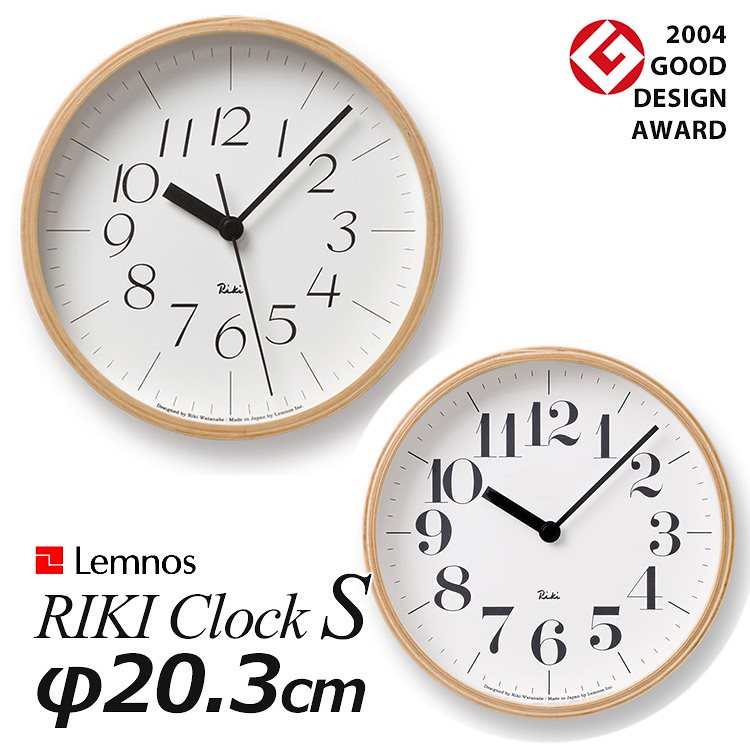 Lemnos　リキクロック　Sサイズ　WR0312／0401（RIKI　CLOCK）　壁掛け時計／タ