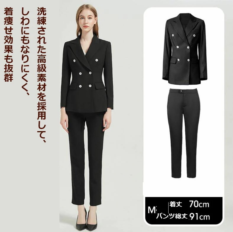 今すぐ欲しい！色追加入荷 上品 無地 セットアップ 2ピーススーツ 2点セット ジャケット+９分丈パンツ/スカート ビジネス 上下セット 通勤 OL 着痩せ レディーススーツ S～3XLママスーツ 面 10,457円