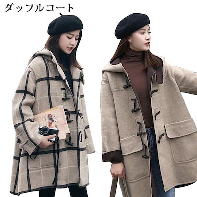 ダッフルコート ビッグトグルボタン Mサイズ ダッフルコート トグル