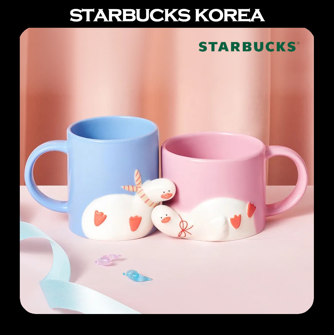 [韓国スターバ] 2026 Jelly Duck Mug Set 355ml (2P)