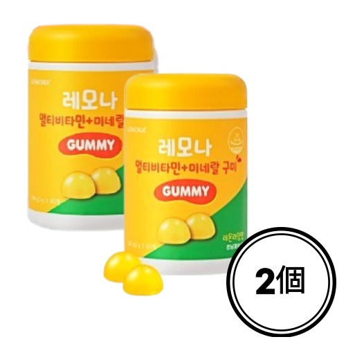 レモナ マルチビタミン+ミネラルグミ 180g,60錠,2個