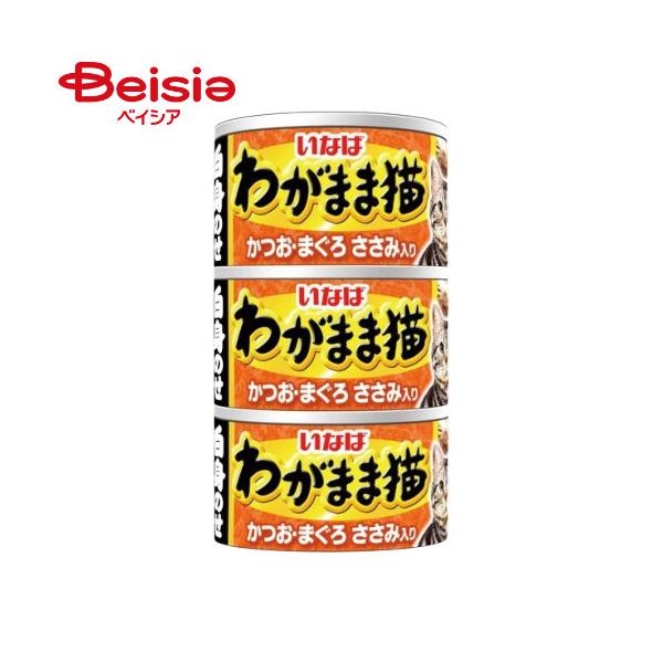 いなばペットフード 猫白身のせかつおまぐろささみ140ｇ×3缶×18個 ペット