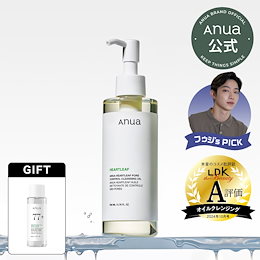 即日⭐️新品　アヌア　anua クレンジング　3点セット　　メイク落とし　匿名 楽天市場】【コットン☆プレセント】☆大容量☆【ANUA公式