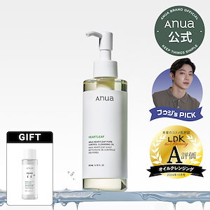 【専用】474:アヌアスキンケアセット 51BUjgK9bNL._AC_SY200_QL15_.jpg