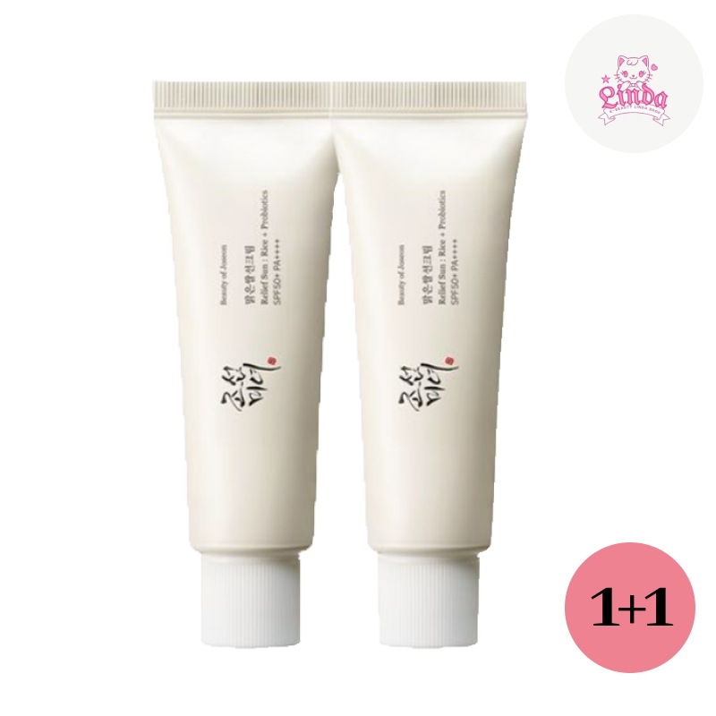 米サンクリーム 50ml /【1+1】