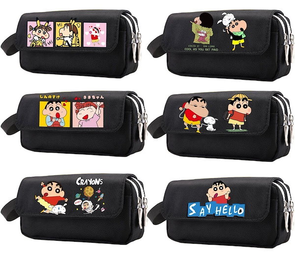 Qoo10] HT.4 新入荷クレヨンしんちゃんペンポ