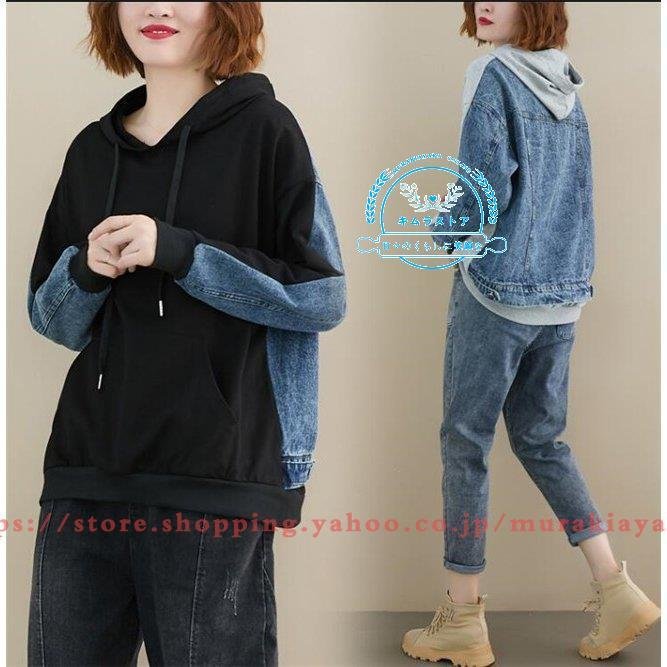 パーカー レディース トップス デニム 切り替え チュニック 体型カバー 大きいサイズ ゆったり プ