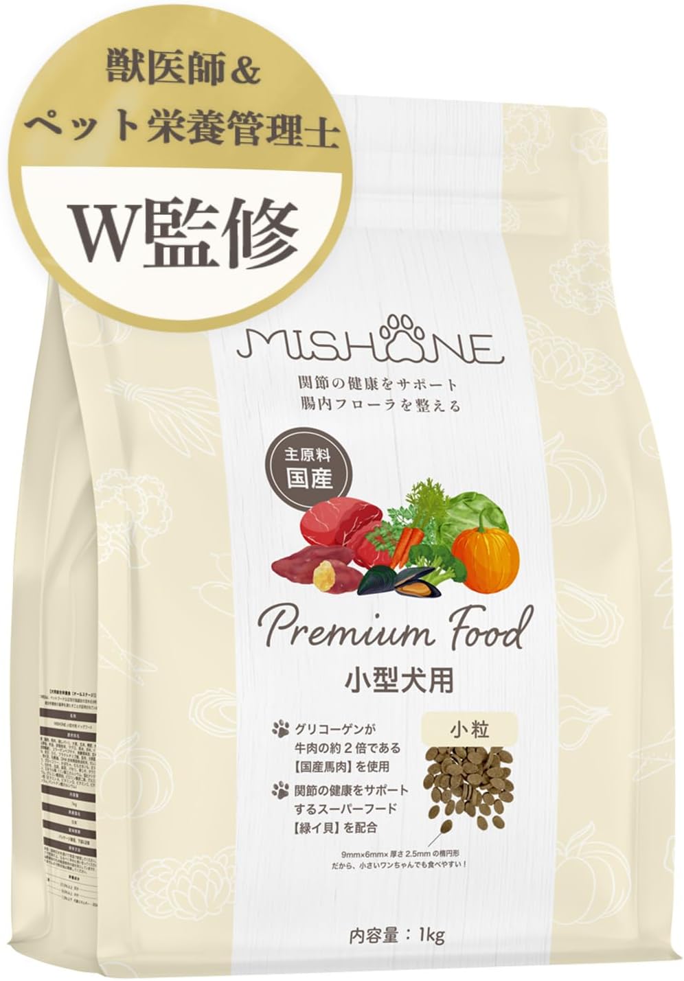 【獣医師監修】 ミシュワン MISHONE ドッグフード 成犬用(国産鶏肉＆馬肉) 全年齢対応 主原料 無添加 小麦グルテンフリー 1kg×単品