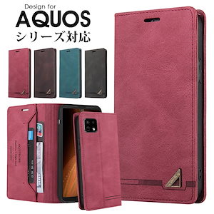 スマホケース AQUOS sense6 SH-54B SHG05 sense4 4 lite sense5G 4 basic A003SHケース 手帳型 アクオス センス 6ケース カード収納 マグネ