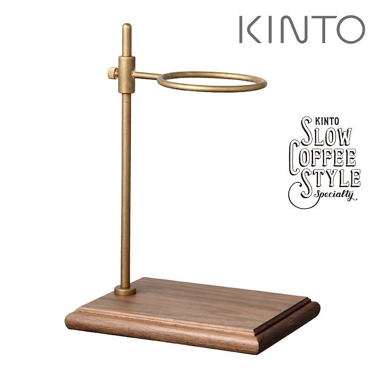 KINTO　ブリューワースタンド　SCS‐S02　／キントー　送料無料