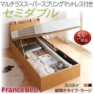 国産 跳ね上げ収納ベッド [Freeda]フリーダ [マルチラススーパースプリングマットレス付き] 縦開き セミダブル 深さラージ [フレーム色]ホワイト