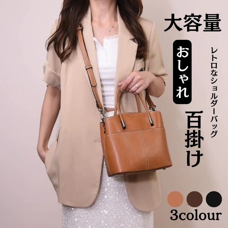 レディース 韓国 大容量 スマホポーチ 大容量 超人気 ミニバッグ 革 バッグ トートバッグ トートバッグ 斜めがけバッグスマホポーチエコバッグ 韓国ファッション ショルダーバッグ