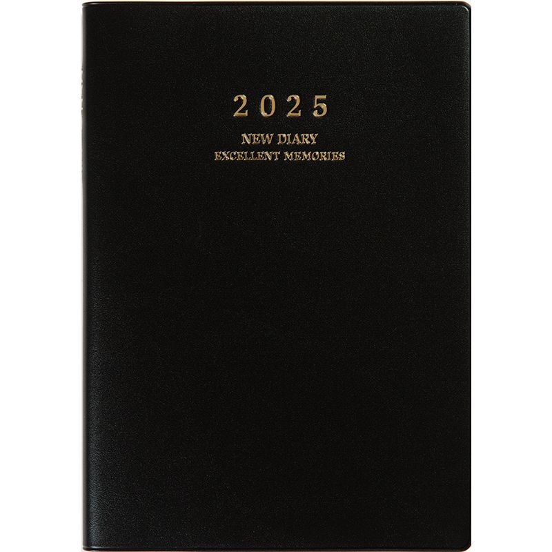 （まとめ買い）高橋書店 2025年 手帳 No.85 ニューダイアリー A5判 週間セパレート式＆月間ブロック式 黒 [x3]