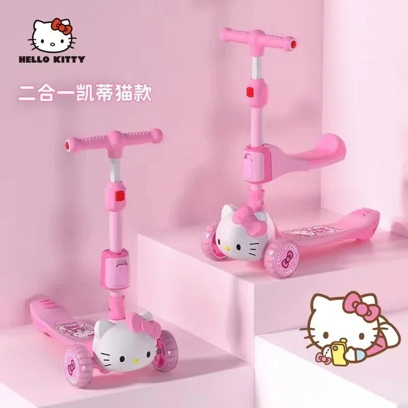 【送料無料】キッズバイク バランスバイク キティ 自転車 二輪 子供用 キッズ ベビー 乗用玩具 バイク 乗り物 お祝い プレゼント女の子 可愛い おしゃれ