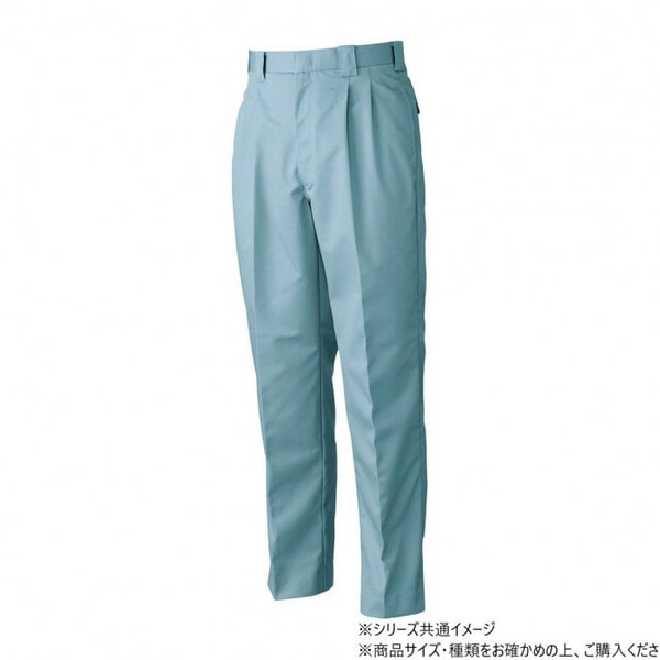 2779 ツータックスラックス 85サイズ ミストグリーン(100)
