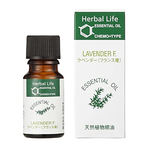 サイズ：2個 Herbal Life(ハーバルライフ) 生活の木 エッセンシャルオイル ラベンダー