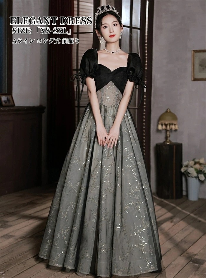 パーティードレス 結婚式 ワンピース オフショルダー ロングドレス ブラック 舞台衣装 二次会 ウエディングドレス Aライン ドレス イブイングドレス 演奏会 発表会 大きいサイズ おしゃれ 上品 大