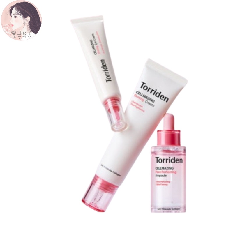 セルメイジング 低分子 コラーゲン 3点セット/ 毛穴 弾力 アンプル 30ml + 弾力 クリーム 60ml + アイクリーム 30ml