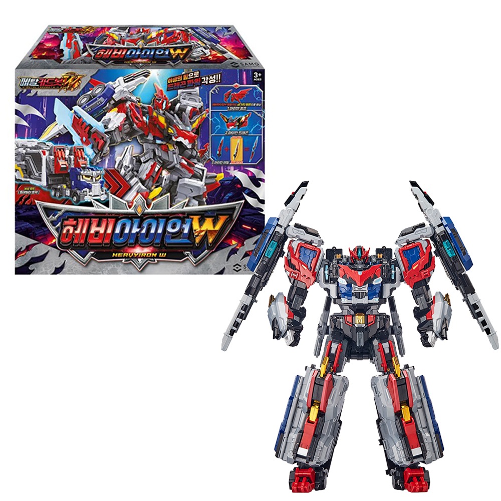 メタルカードボットW ヘビーアイアンW 変形ロボット おもちゃ 韓国アニメ 正規ライセンス 4歳以上