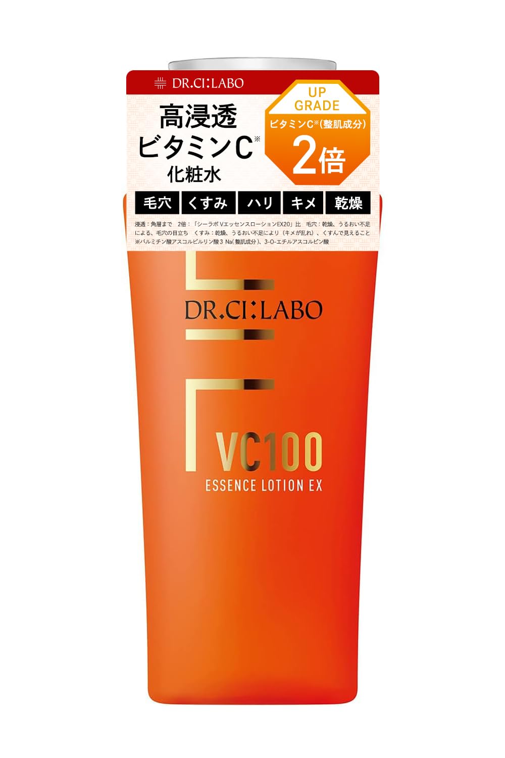 Qoo10最安値挑戦 (旧モデル) VC100 エッセンス ローション EX 150mL プレゼント 人気ランキング ギフト メンズ スキンケア メンズコスメ ドクターシーラボ