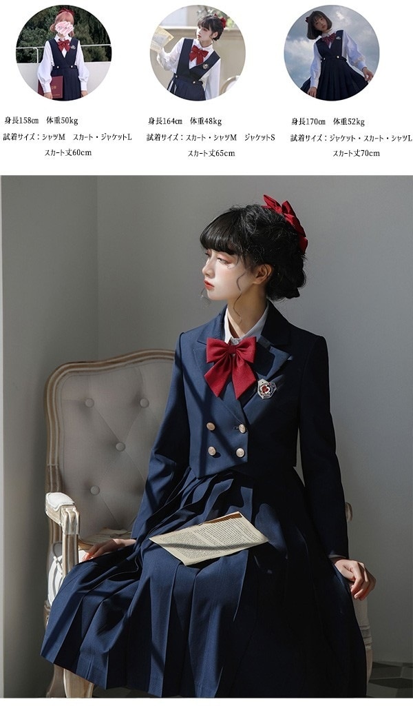 女の子ファッション上下セットトレーニングウェア中学生 スーツ 卒服 発表会 結婚式 高校生 ジュニア 入学 ジャケット 学生制服 卒業式スーツ ネイビー レディース 長袖 女の子 制服 卒業式 お 8,732円