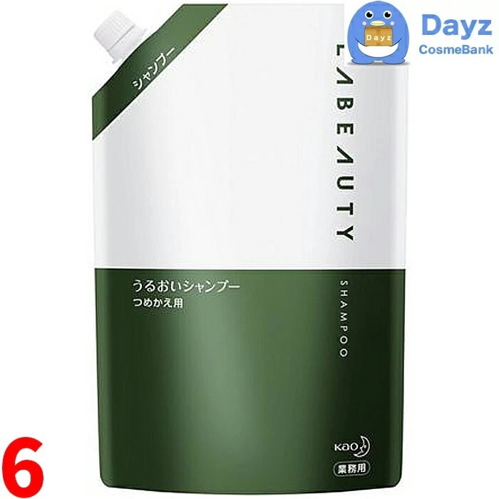 花王 ラビューティ うるおいシャンプー 1350mL 業務用 詰め替え用　6点セット　　ヘアシャンプー 花王プロ　　nc