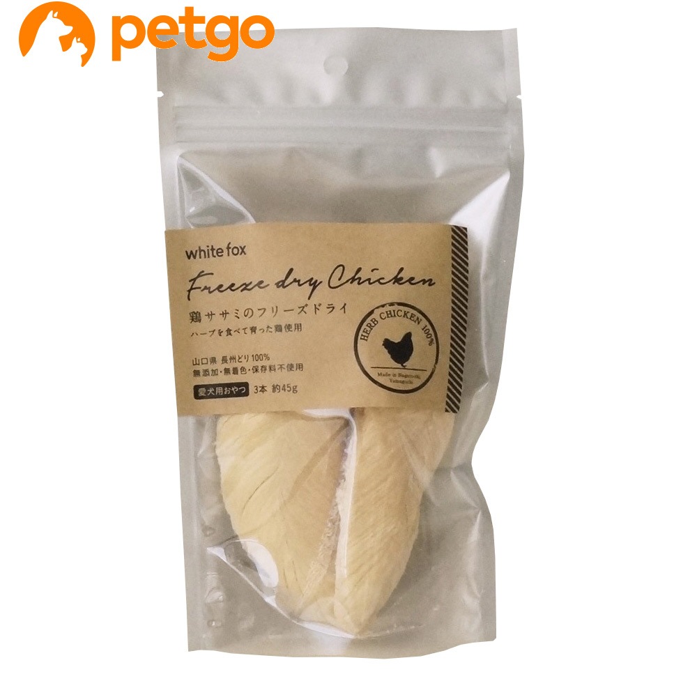 �����p �{�T�T�~�̃t���[�Y�h���C 3�{