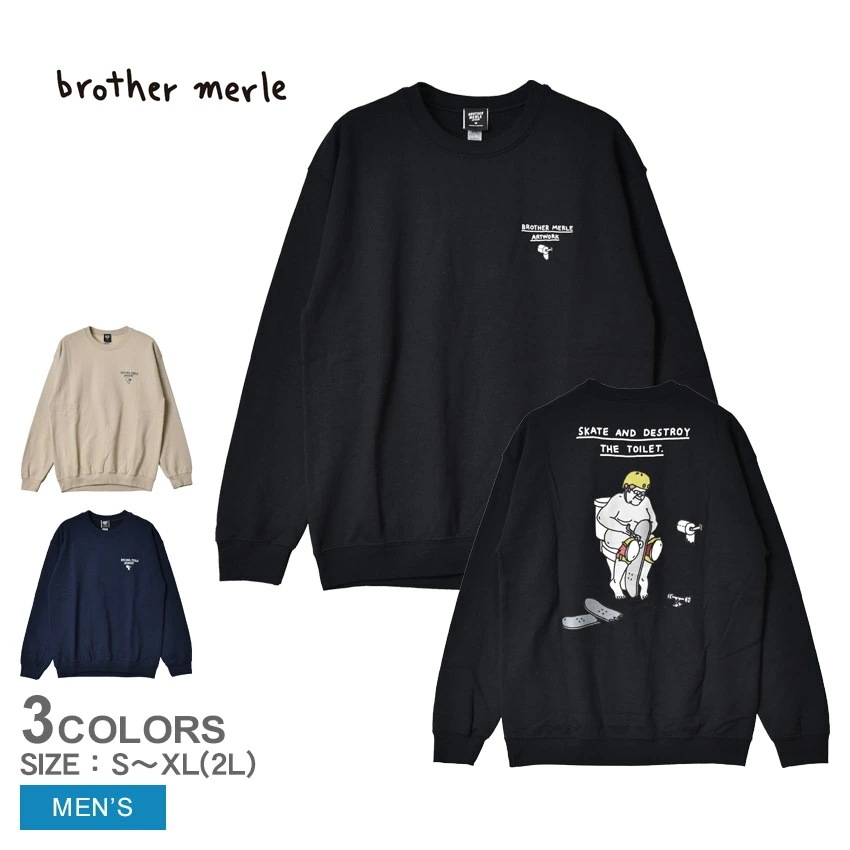 ブラザー マール DESTROY THE TOILET CREW SWEAT BR84006 メンズ トップス ウェア 長袖 トレーナー ロゴ ストリート 裏起毛 ロングスリーブ プルオーバー