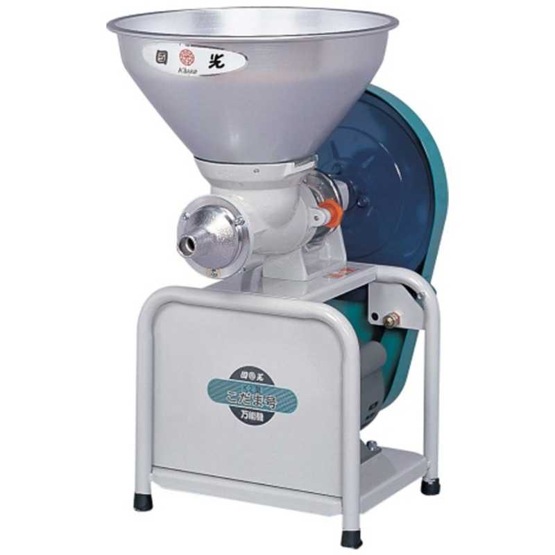 國光社　こだま号万能機(全アタッチ付) K2-BMS(M) ABN0201　ABN0201