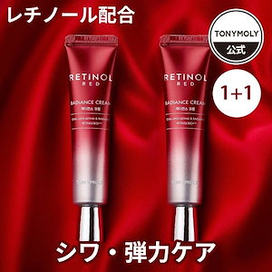 tonymoly, トニーモリー エマルジョン