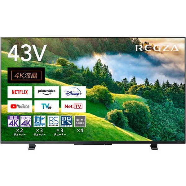 液晶テレビ 43型 地上BS110度CSデジタル 4K内蔵 43インチ 43V型 43M550L