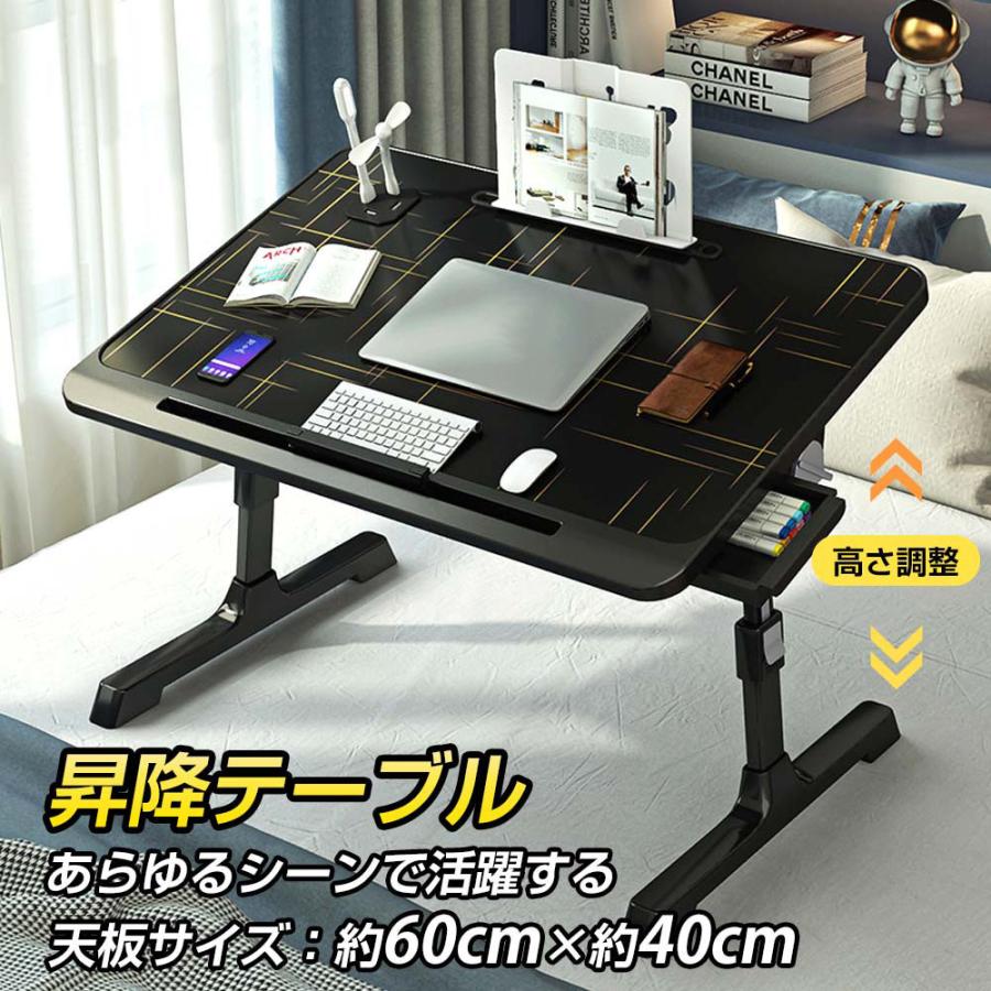 折りたたみテーブル 小型テーブル 折り畳みテーブル 軽い 折れ脚省スペース pcデスク勉強 仕事 勉強机 食事 一人暮らし 引き出し付き ベッドテーブル インテリア