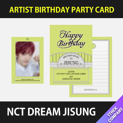 JISUNG Happy B-Day PARTY カード JISUNG Happy B-Day PARTY カード（HAPPY BIRTHDAY JISUNG