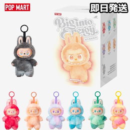 Qoo10 | LABUBU-正規品のおすすめ商品リスト(ランキング順) : LABUBU